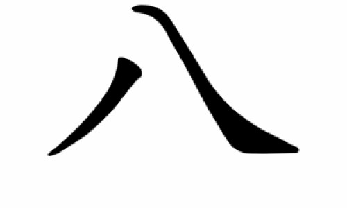 睡觉睡不着吃什么好得最快-睡觉不好该怎么办呢吃什么药网 | 睡觉睡不着吃什么药能调理,吃什么药
