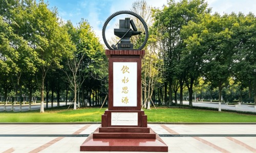 睡觉睡不着吃什么好得最快-睡觉不好该怎么办呢吃什么药网 | 睡觉睡不着吃什么药能调理,吃什么药