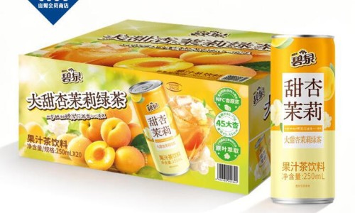 吃什么药-睡觉不好该怎么办呢吃什么药网 | 睡觉睡不着吃什么药能调理,吃什么药
